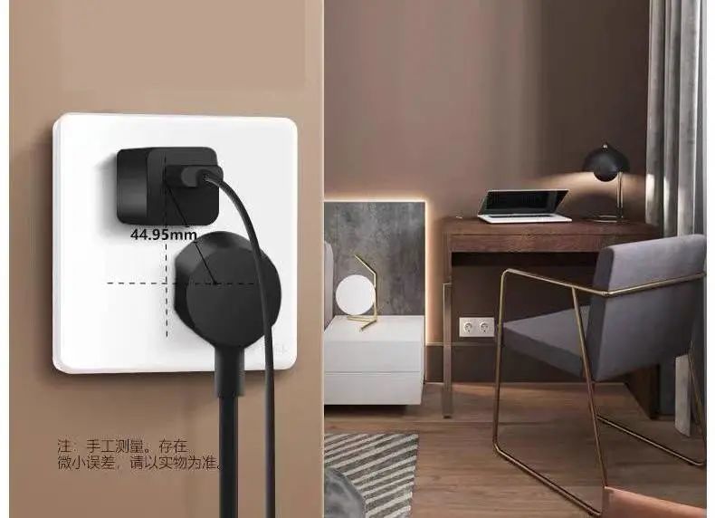 家里的插座应该预留多少？90%的人算不准