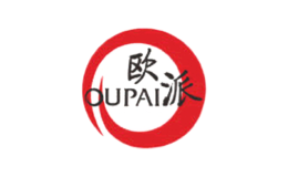 OUPAI欧派1