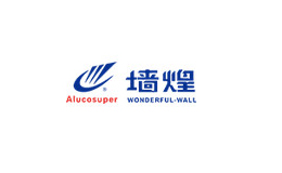 墙煌ALUCOSUPER 
