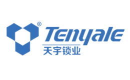 TENYALE天宇锁业