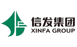 信发集团